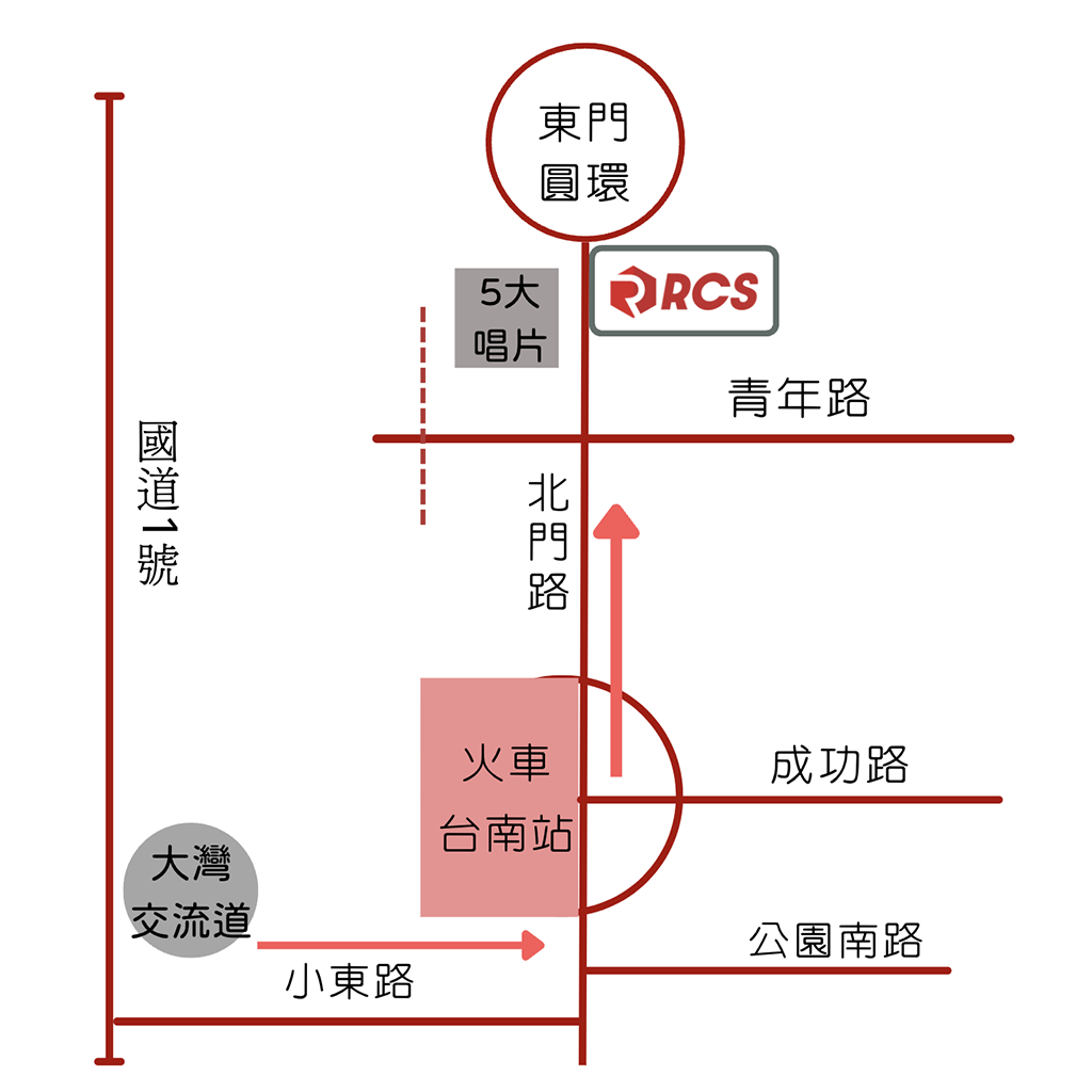 新竹soc,新竹soc營運安全中心,新竹資安外包,新竹soc資安外包,新竹siem,新竹soar